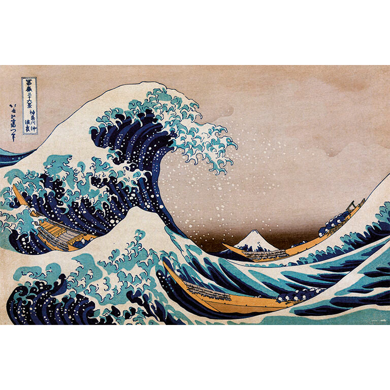 The Great Wave off Kanagawa Katsushika Hokusai poster